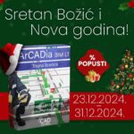 arcadia_bimlt_božić_HR